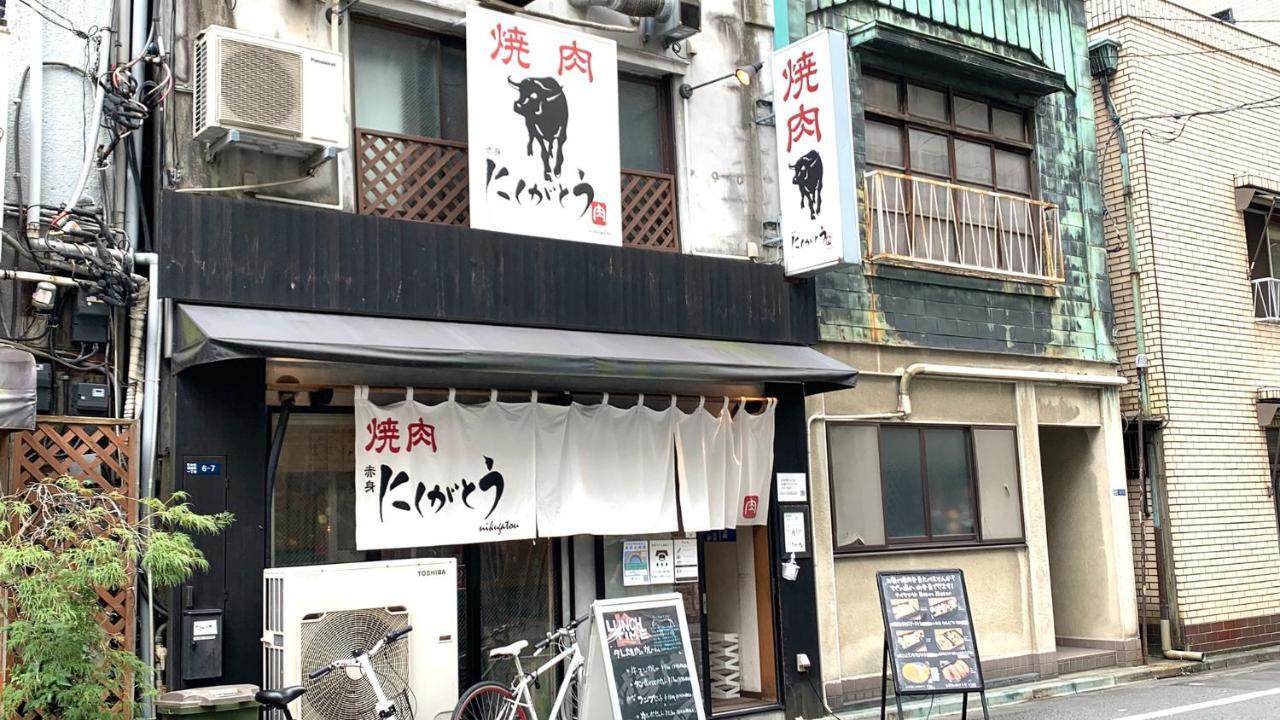 Toyoko Inn Tokyo Nihombashi Mitsukoshi Mae A4 Dış mekan fotoğraf